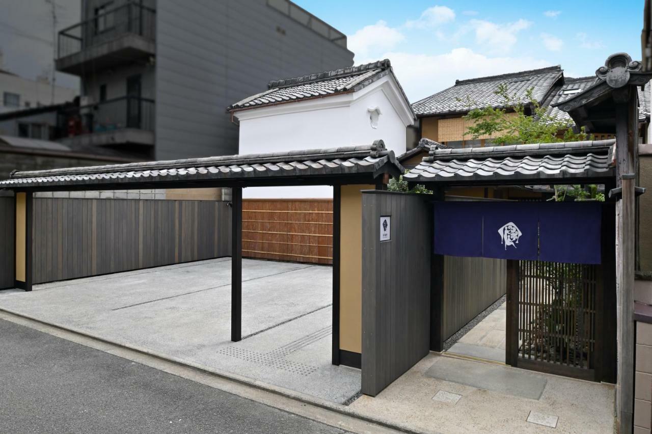 Kyo No Ondokoro Nishijin Villa #5 Kyōto Exterior foto